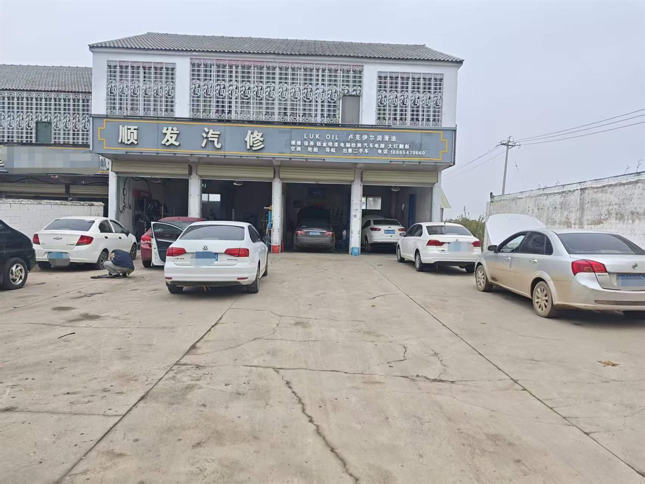 罗屯镇顺发汽修，罗屯镇顺发汽修门店外观首图，距金乡东收费站约2.8公里